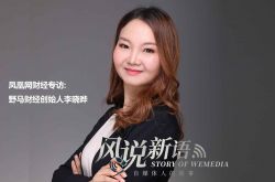 [2分钟教程]乌海工厂咨询电话多少_哔哩哔哩-3